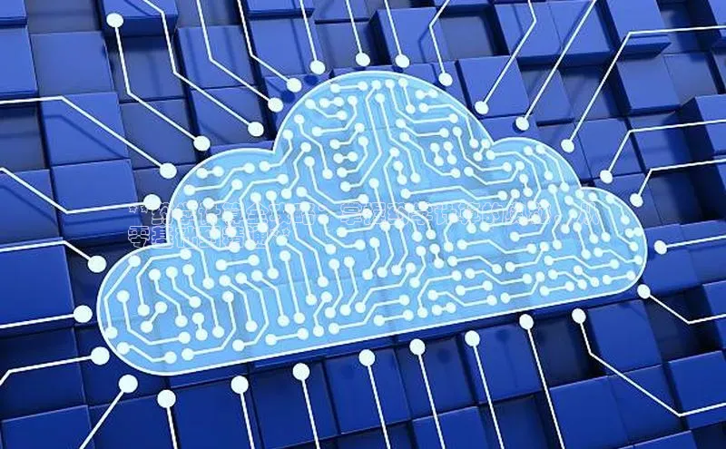 黄金城app最新版下载文心一言**药学计算全攻略：掌握药学计算的奥秘，从
零基础到精通**