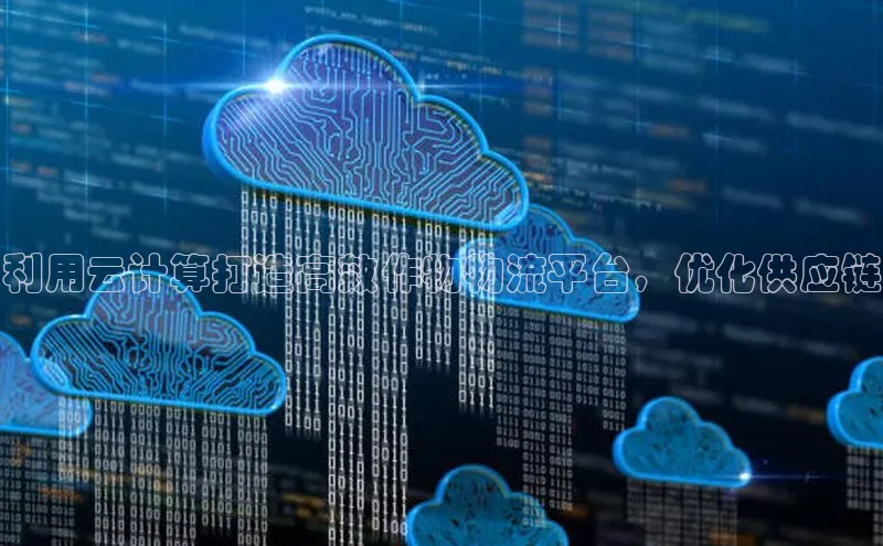 金年会棋牌百度社团赞助平台