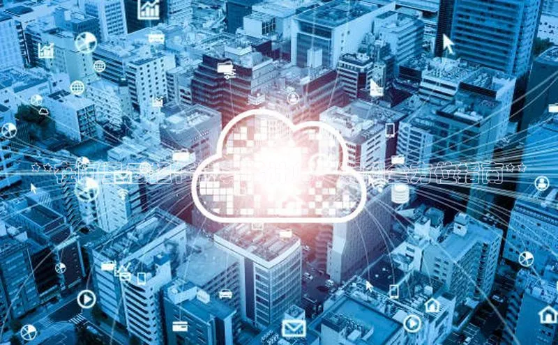 金年会官网登录入口滴滴出行**在阿里云担任计算设计师：薪酬全方位指南**