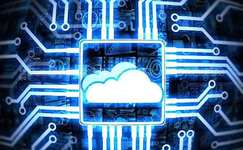 jinnianhui金年会携程**优化云计算基础设施以助力业务增长：弋江华为案例研究
**