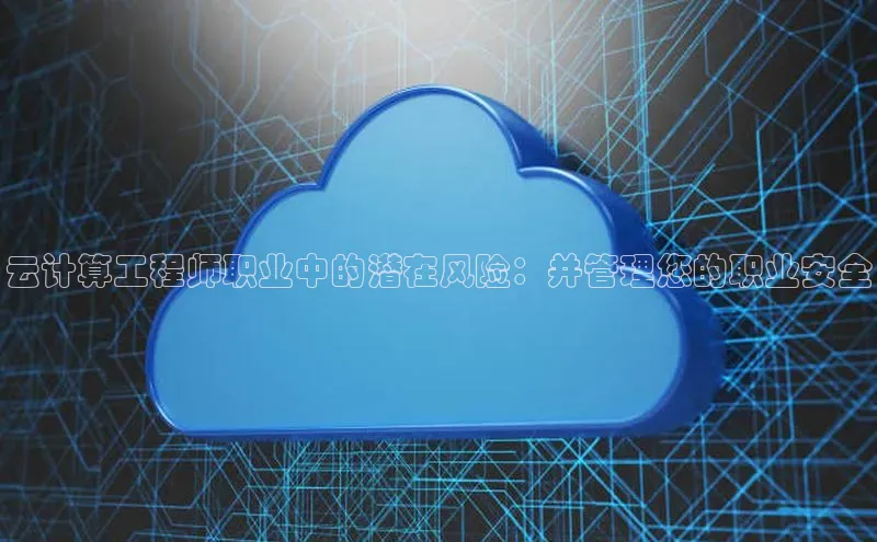 jinnian金年会官方网站入口小红书