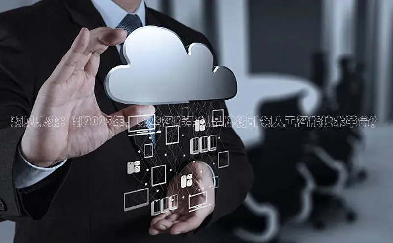 jinnian金年会官方网站入口百度游戏