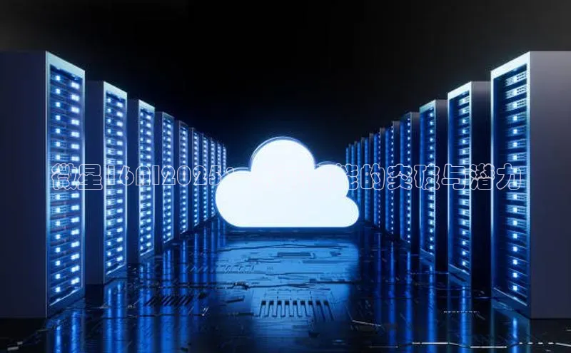 黄金城app最新版下载