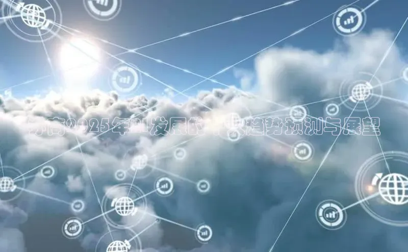 金年会金字招牌诚信至上欢迎您