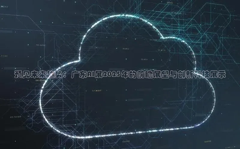 金年会官网登录入口