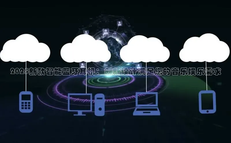 金年会电子游戏app官方