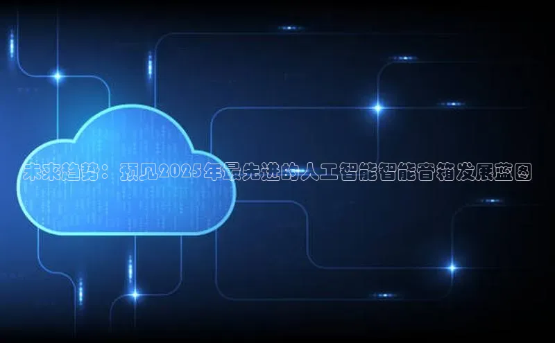 金年会官方网站入口