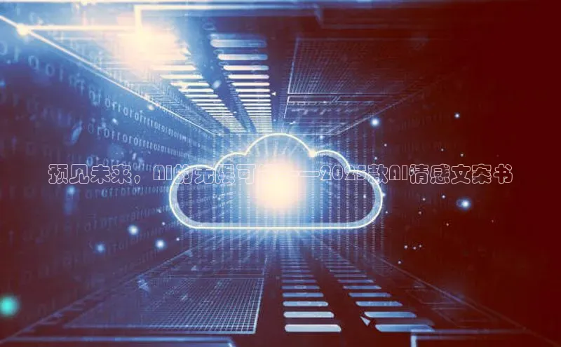 金年会金字招牌6766