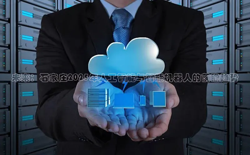 金年会电子游戏入口