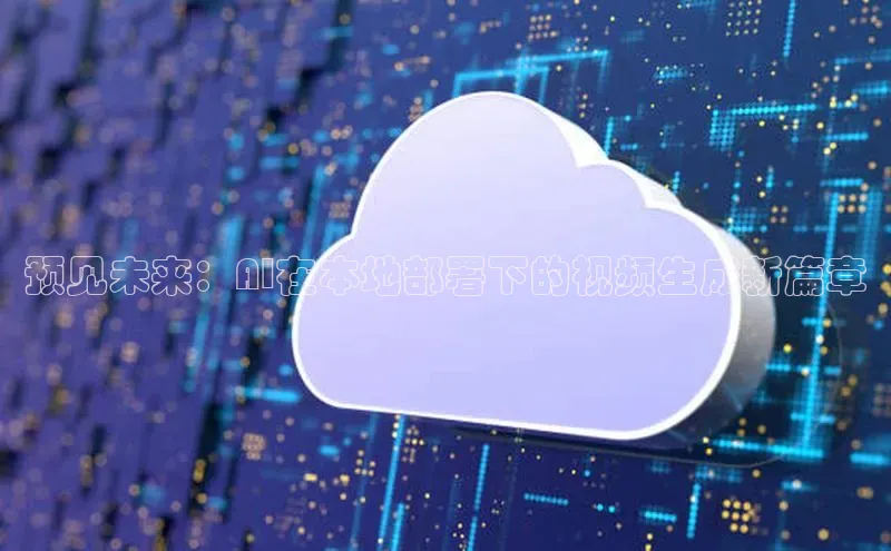 金年会官网登录入口