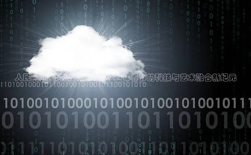 金年会金字招牌诚信至上