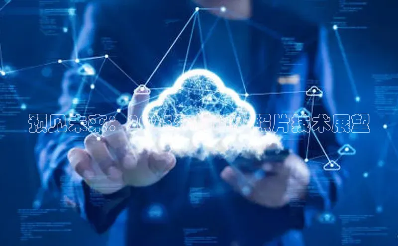 金年会金字招牌信誉至上登录网站