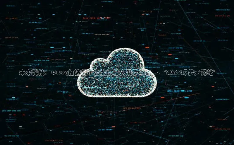 金年会金字招牌诚信至上