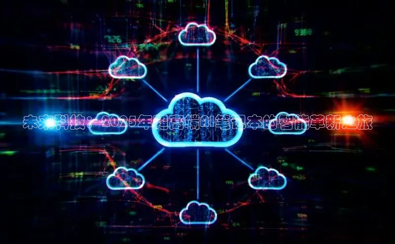 金年会金字招牌在线入口