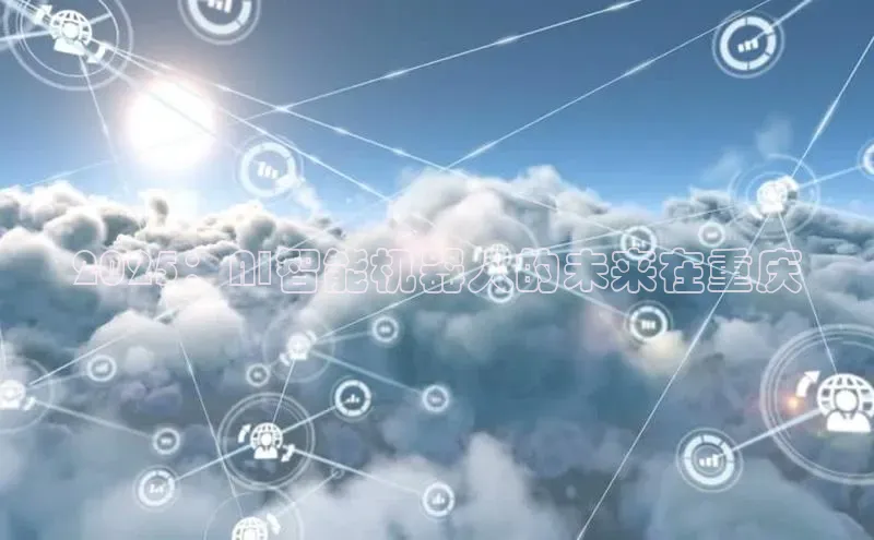 金年会电子游戏入口