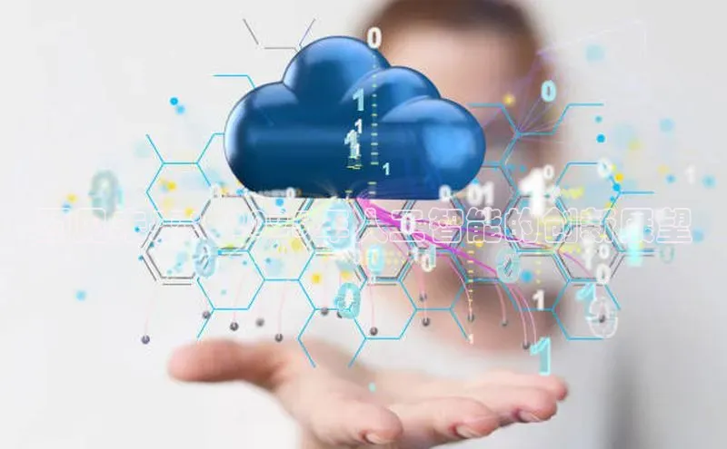 黄金城app最新版下载