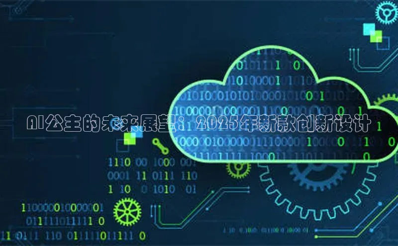 金年会官方网站入口