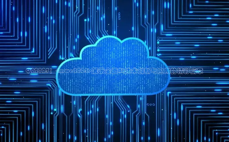 金年会-金字招牌