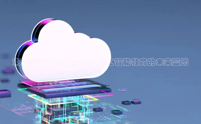 黄金城app最新版下载