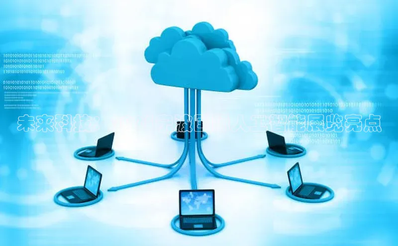 金年会金字招牌6766