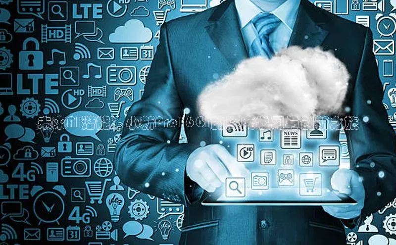 金年会电子游戏app官方