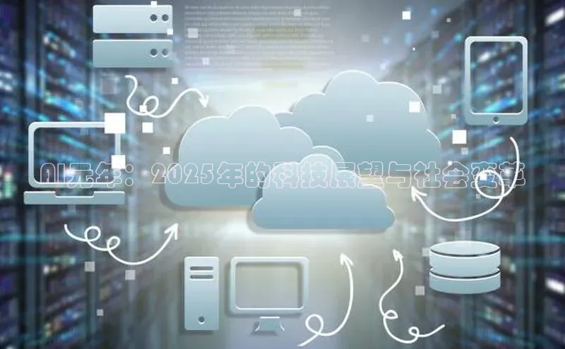 金年会·会官方入口登录