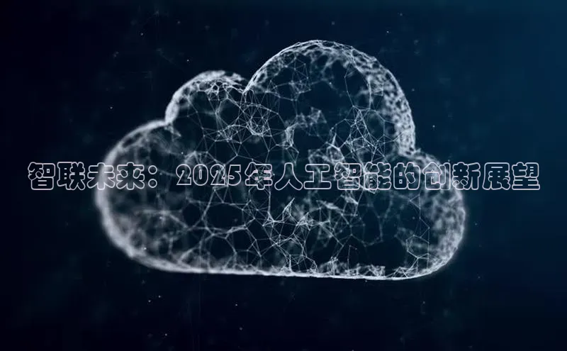 金年会-金字招牌