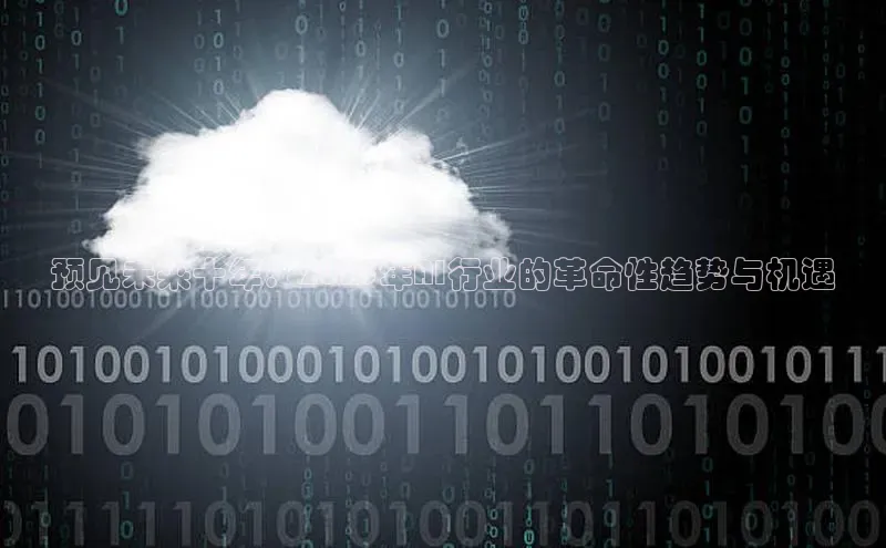 金年会金字招牌6766