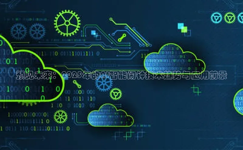 金年会网站入口