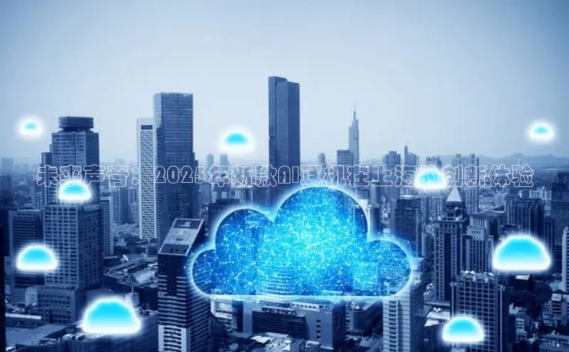 jinnian金年会官方网站入口