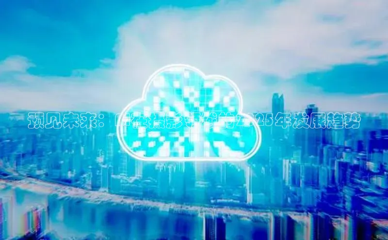 黄金城app最新版下载