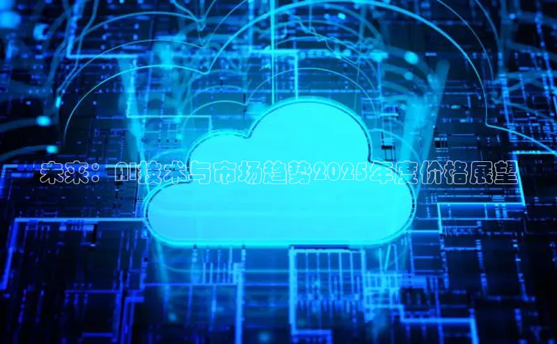 黄金城app最新版下载