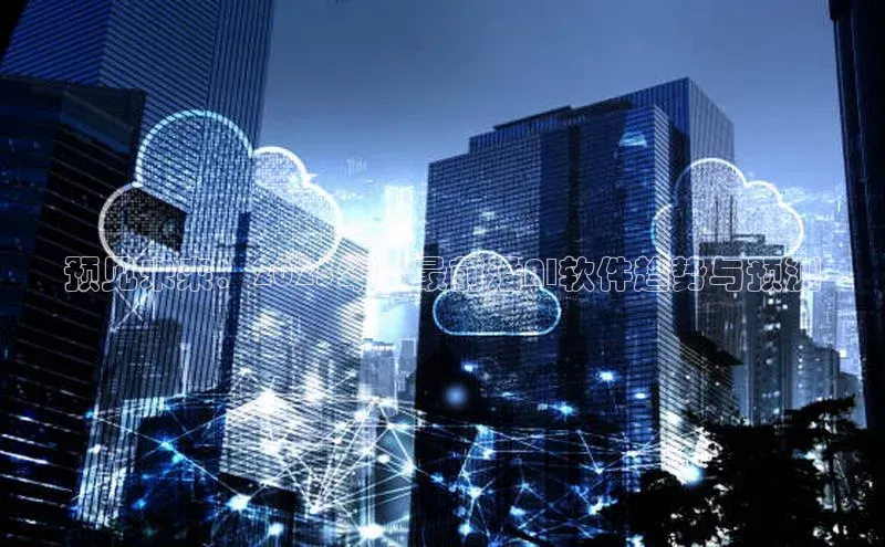 金年会 金字招牌诚信至上