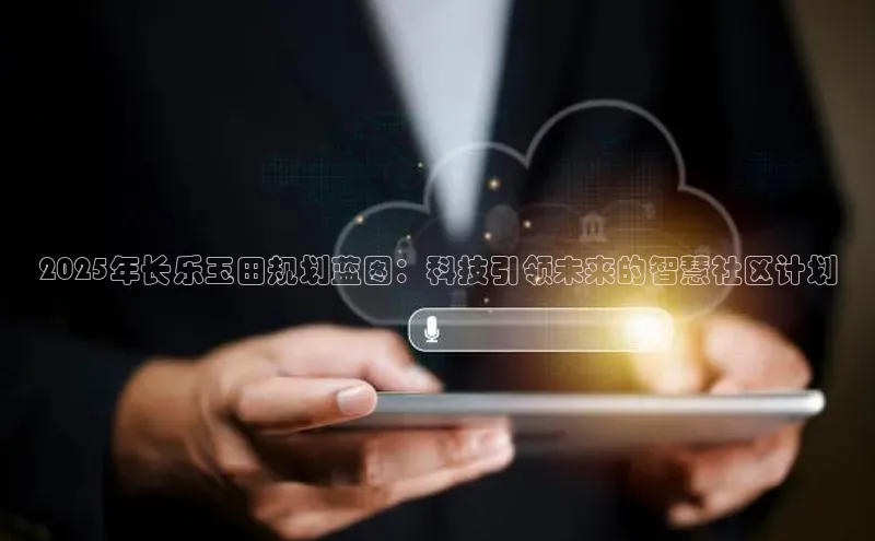 金年会金字招牌诚信至上龙年