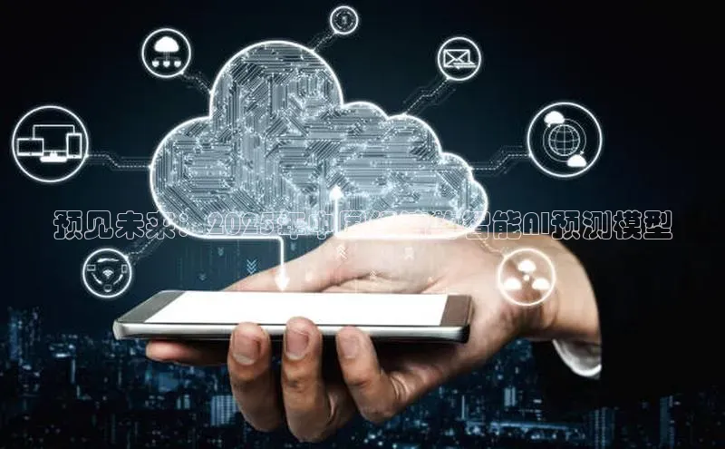 金年会金字招牌诚信至上欢迎您