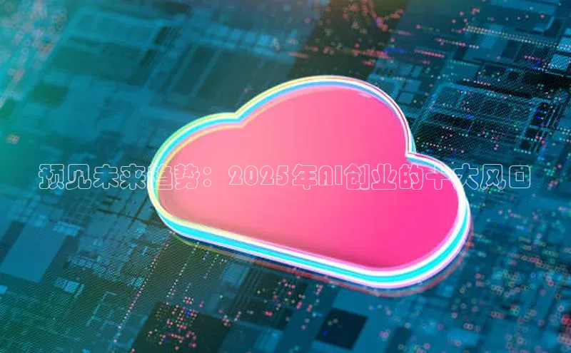 金年会网站入口