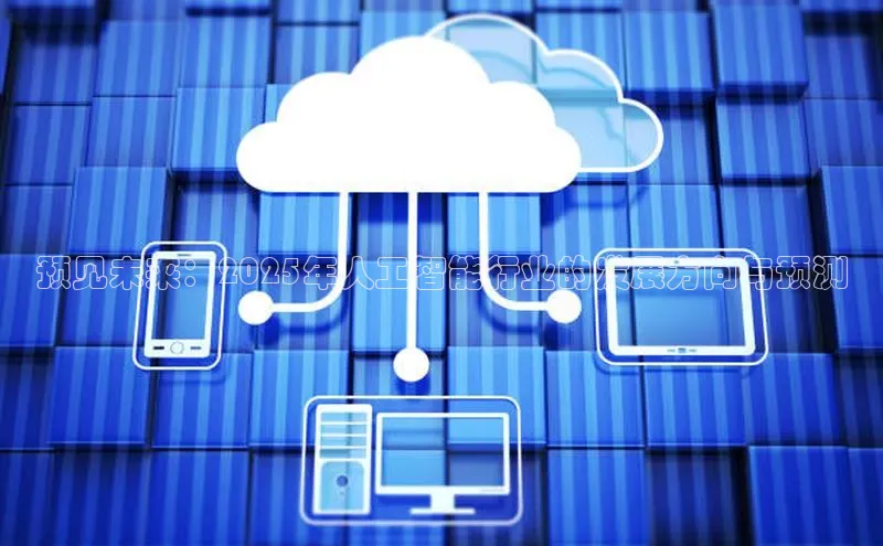 金年会电子游戏入口