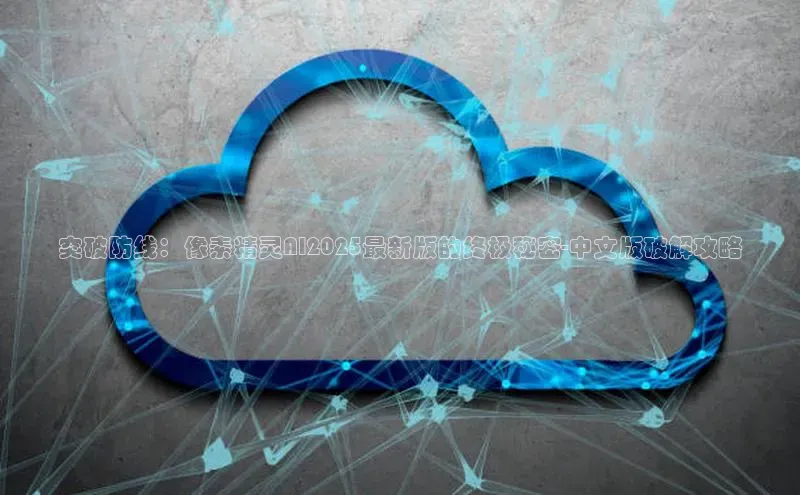 黄金城app最新版下载