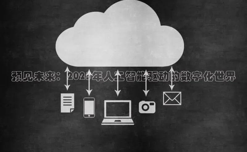 金年会app官方网