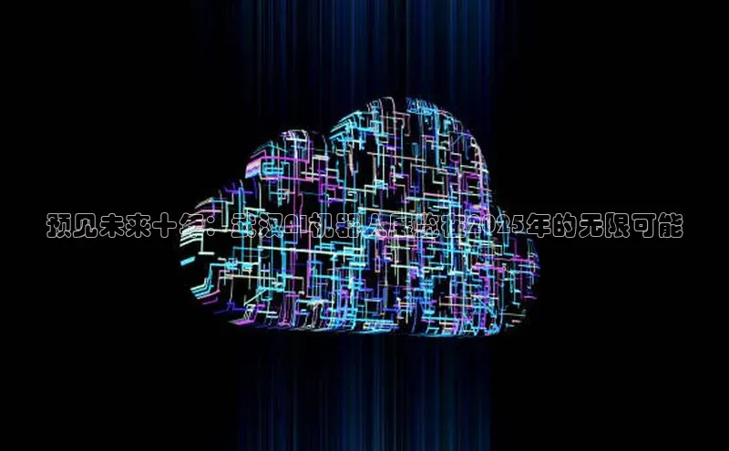 金年会官方网站入口