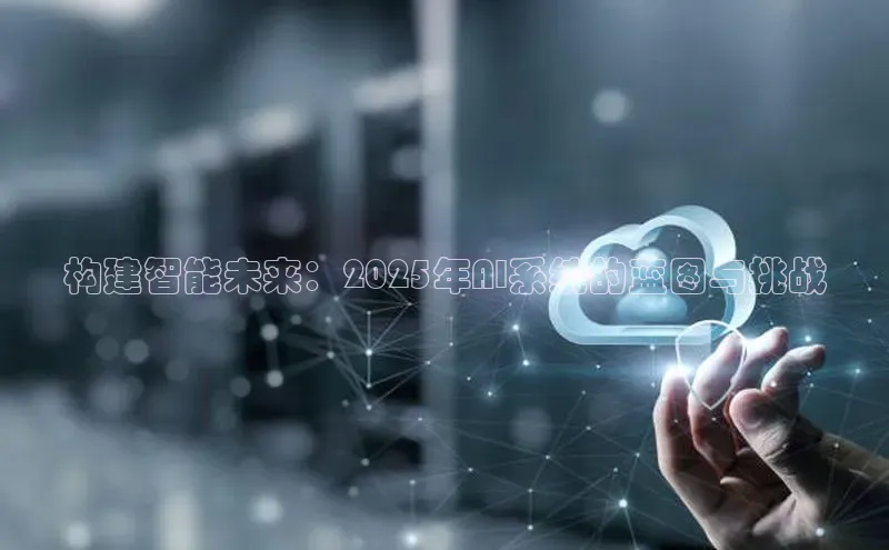 金年会电子游戏app