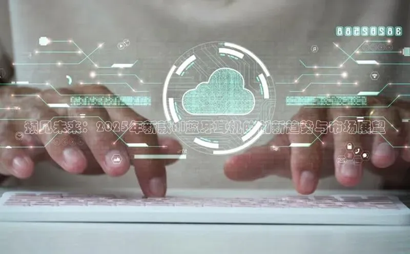 金年会金字招牌诚信至上龙年