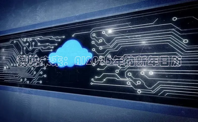 金年会 金字招牌诚信至上 | 首页(欢迎您)