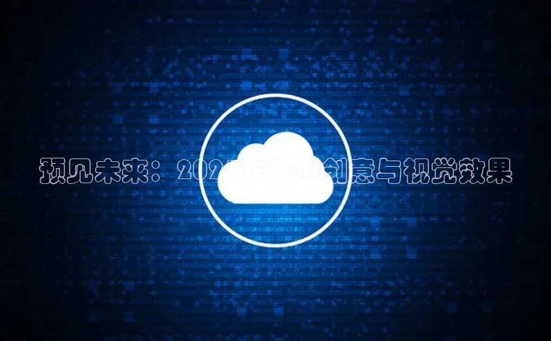 金年会app官方网