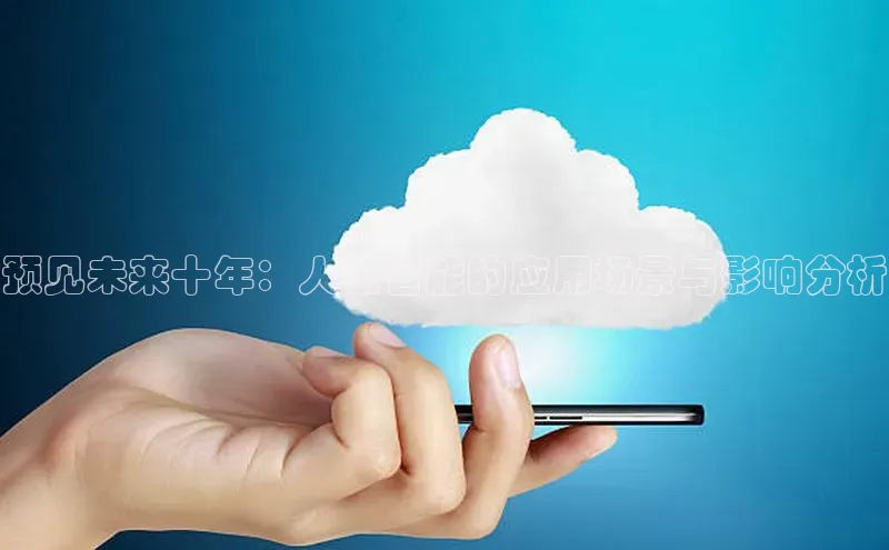 jinnian金年会登录入口