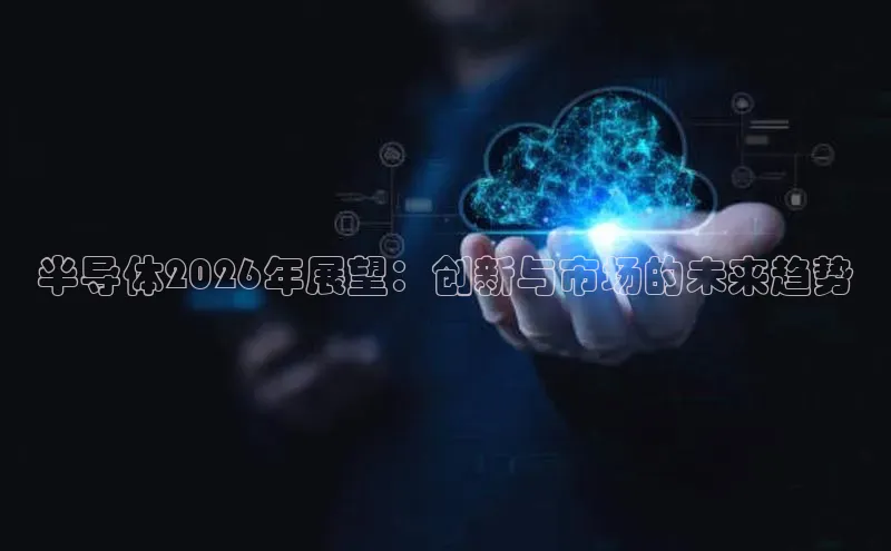 金年会金字招牌诚信至上