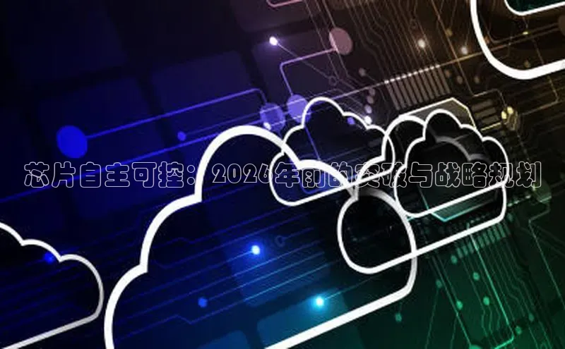 金年会金字招牌信誉至上登录网站