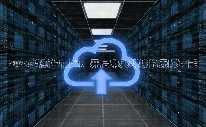 金年会金字招牌6766