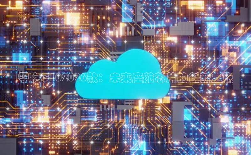 金年会电子游戏app官方